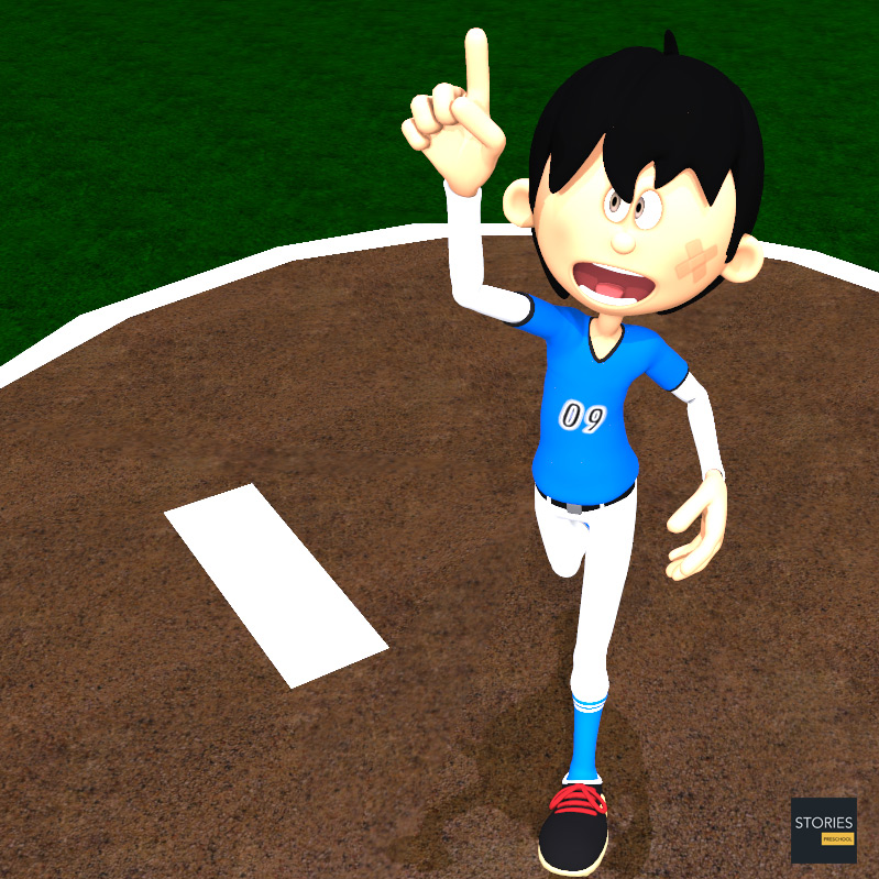 Baseball | Stories Preschool