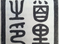 Stories Preschool | Building cool educational stuff for children and adults!