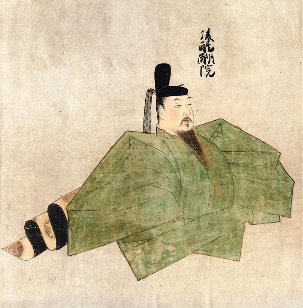 Emperor Go-Daigo portrait in Tennō Sekkan Daijin Eizukan