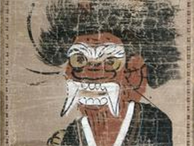 Oni (鬼) - Stories Preschool