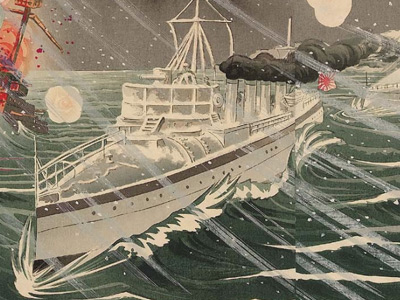 1904 Battle of Te-li-Ssu